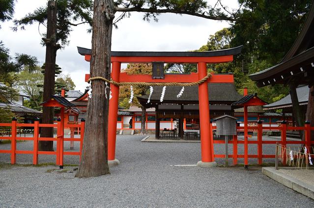 Yoshida Shrine